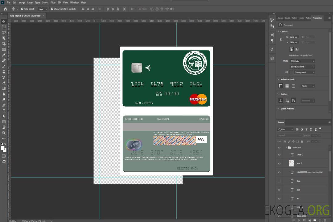 Soudan Mastercard de la Banque agricole du Soudan template Soudan Mastercard de la Banque agricole du Soudan template